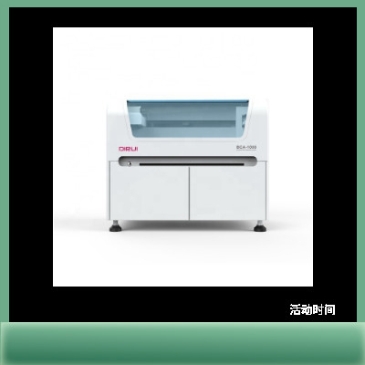 Le CE a automatisé le système d'analyse de sang de l'analyseur BCA-1000 de coagulation du sang